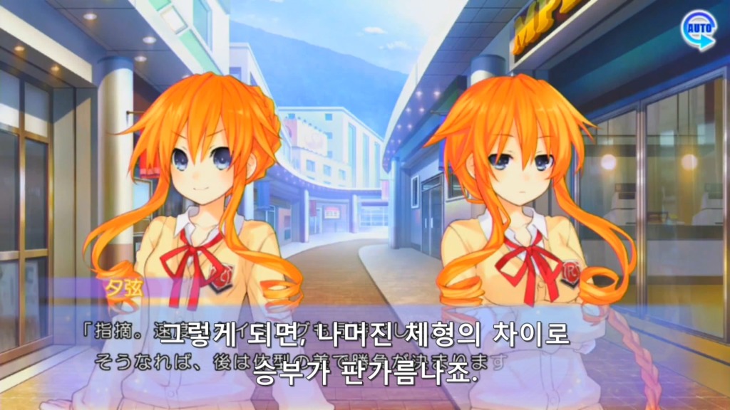 아루스 인스톨RE) 뻔하디 뻔한 이벤트_1.jpg