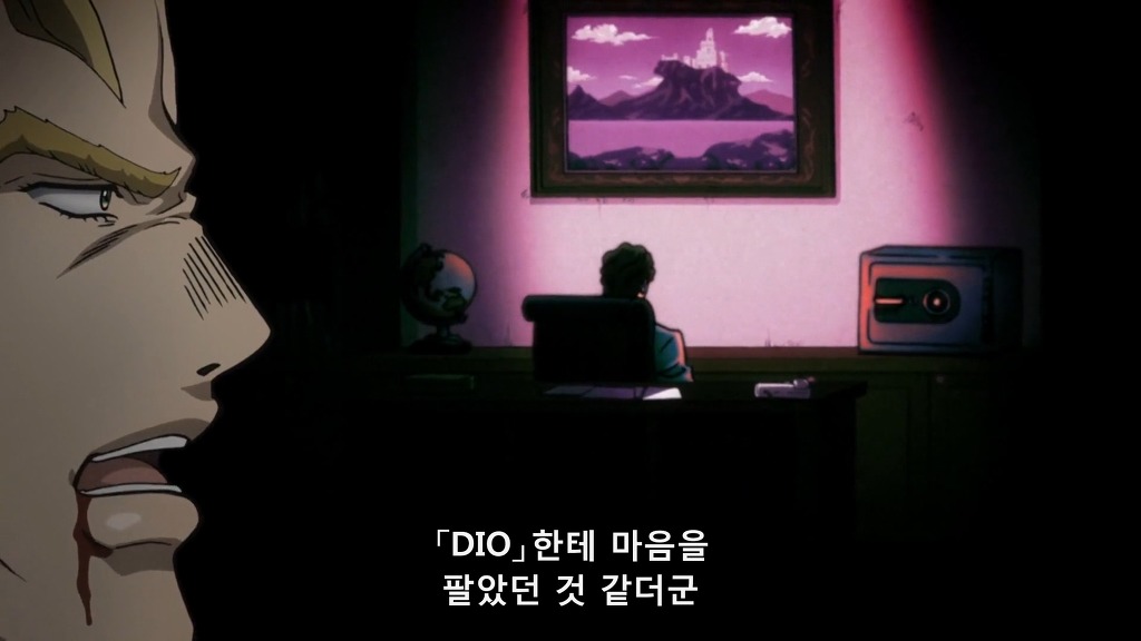 [죠죠의 기묘한 모험] 살아서도 죽어서도 영향을 끼치는 DIO_4.jpg