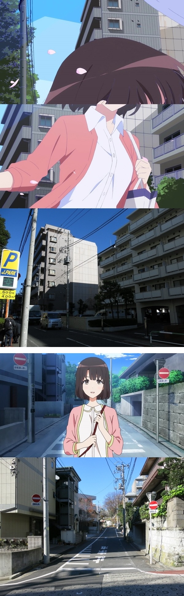 사에카노 무대탐방시원찮은그녀를위한육성방법 성지순례스압주