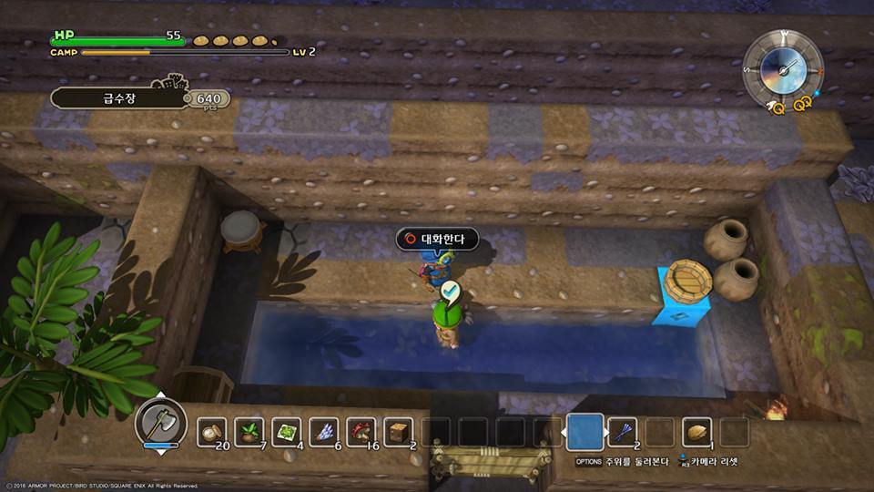 img/5/7/2/6/5726C2753D70DB0005