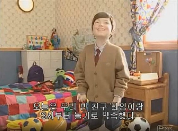 [푸콘 가족] 시간에 너무 철저한 친구 , 타임_2.jpg