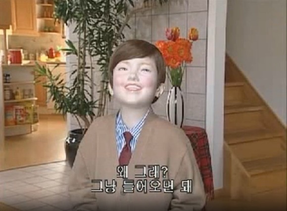 [푸콘 가족] 시간에 너무 철저한 친구 , 타임_5.jpg