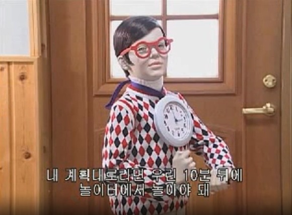 [푸콘 가족] 시간에 너무 철저한 친구 , 타임_11.jpg