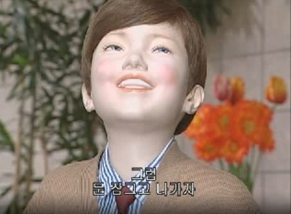 [푸콘 가족] 시간에 너무 철저한 친구 , 타임_14.jpg