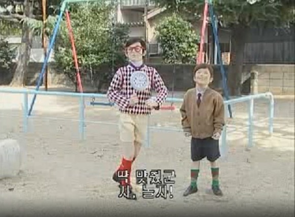 [푸콘 가족] 시간에 너무 철저한 친구 , 타임_21.jpg