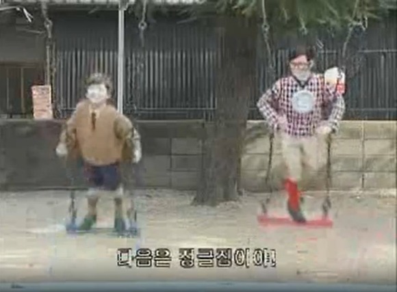 [푸콘 가족] 시간에 너무 철저한 친구 , 타임_26.jpg