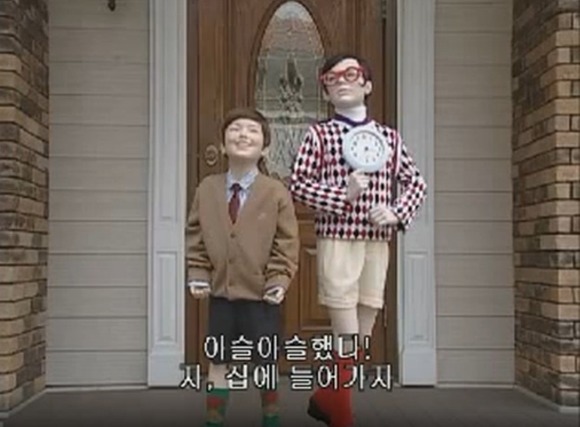[푸콘 가족] 시간에 너무 철저한 친구 , 타임_38.jpg