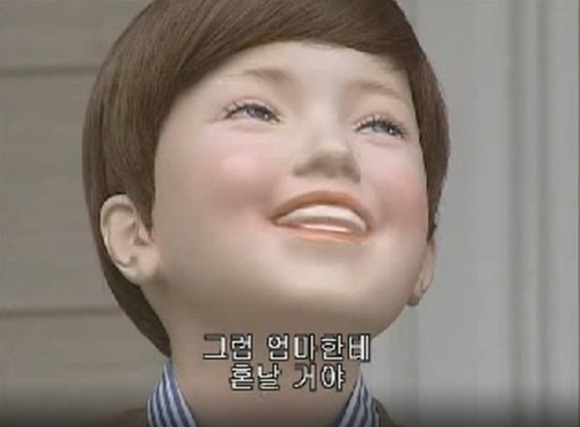 [푸콘 가족] 시간에 너무 철저한 친구 , 타임_45.jpg
