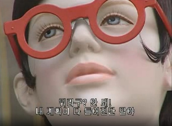 [푸콘 가족] 시간에 너무 철저한 친구 , 타임_48.jpg