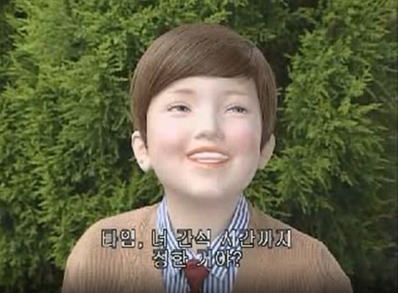 [푸콘 가족] 시간에 너무 철저한 친구 , 타임_49.jpg
