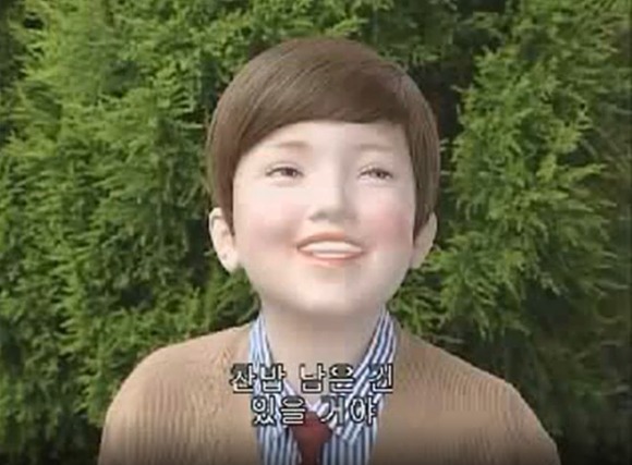 [푸콘 가족] 시간에 너무 철저한 친구 , 타임_51.jpg