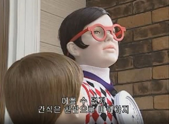 [푸콘 가족] 시간에 너무 철저한 친구 , 타임_52.jpg
