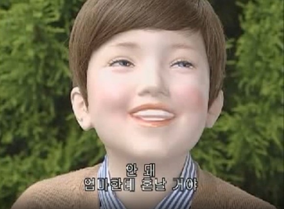 [푸콘 가족] 시간에 너무 철저한 친구 , 타임_54.jpg