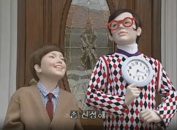 [푸콘 가족] 시간에 너무 철저한 친구 , 타임_56.jpg