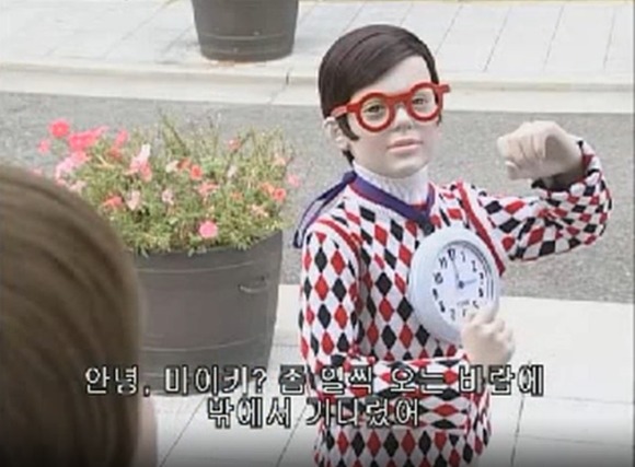 [푸콘 가족] 시간에 너무 철저한 친구 , 타임_59.jpg