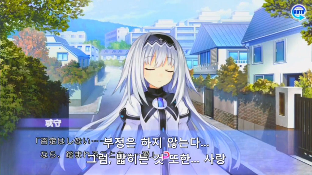 아루스 인스톨RE) 어째서 거기서 사랑!?_9.jpg