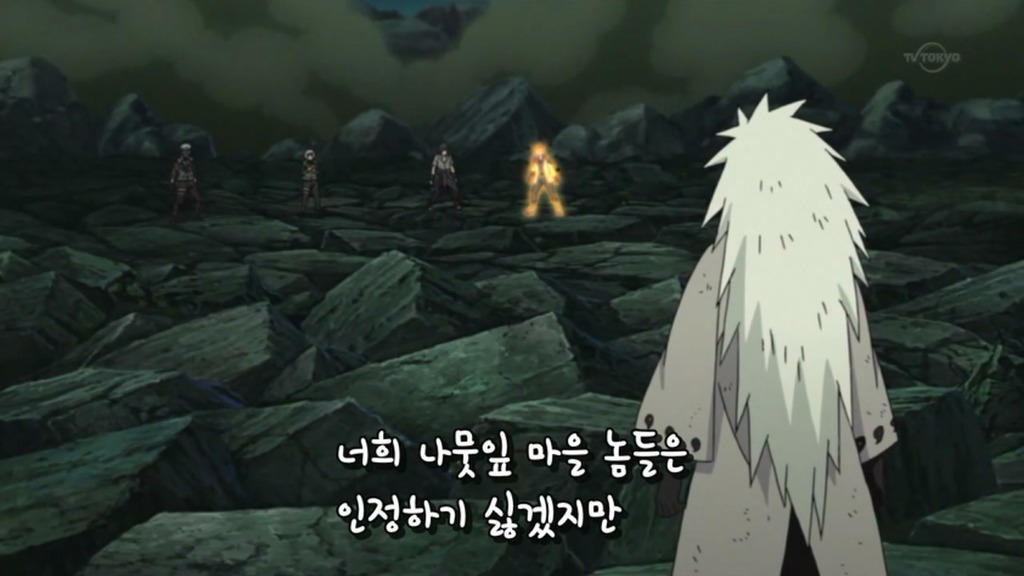 [나루토]구세주 우치하 마다라_1.jpg