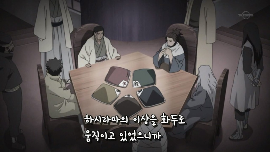[나루토]구세주 우치하 마다라_12.jpg