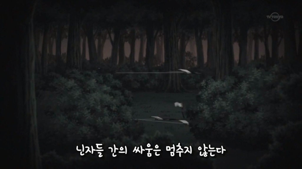 [나루토]구세주 우치하 마다라_14.jpg