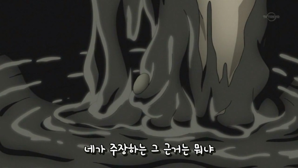 [나루토]구세주 우치하 마다라_40.jpg