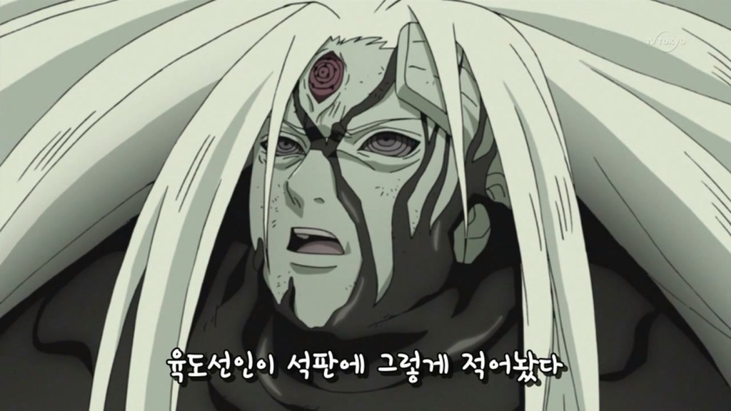 [나루토]구세주 우치하 마다라_41.jpg