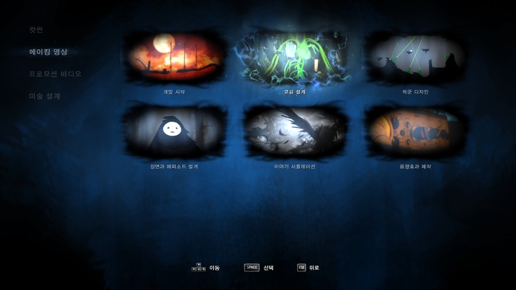 img/5/7/2/A/572A6A283A53D90016