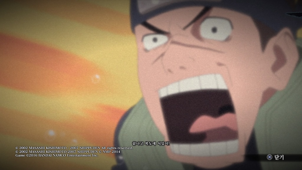 [스포주의] 나루토 피니시 컷인 다모았네요 ㅎ_2.jpg