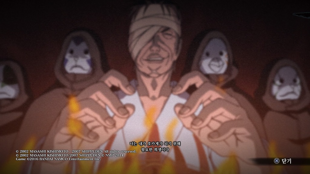 [스포주의] 나루토 피니시 컷인 다모았네요 ㅎ_4.jpg