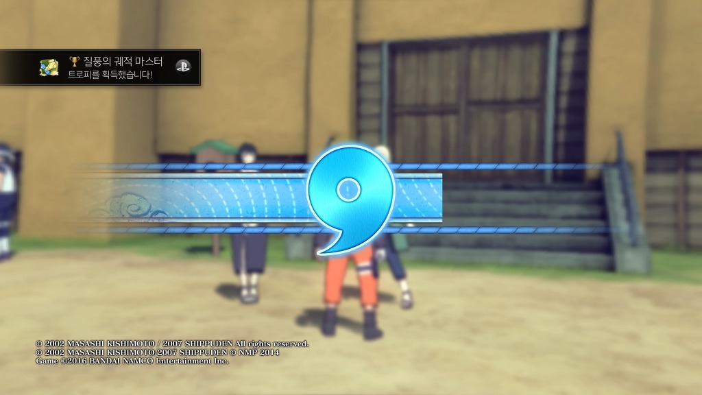 나루토 어드벤처 모드도 재밌네요._2.jpg