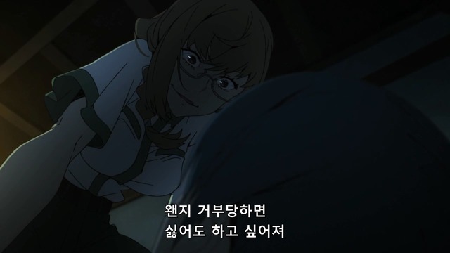 쿤니해라 새끼야!_1.jpg