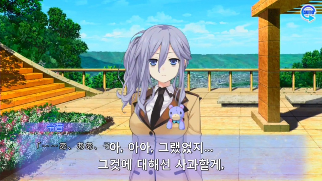 린네 유토피아) 아마도 이 게임 최고의 성녀_2.jpg