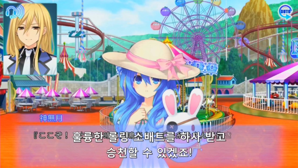 린네 유토피아) 아마도 이 게임 최고의 성녀_6.jpg