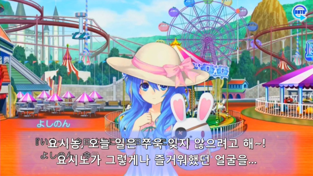 린네 유토피아) 아마도 이 게임 최고의 성녀_11.jpg