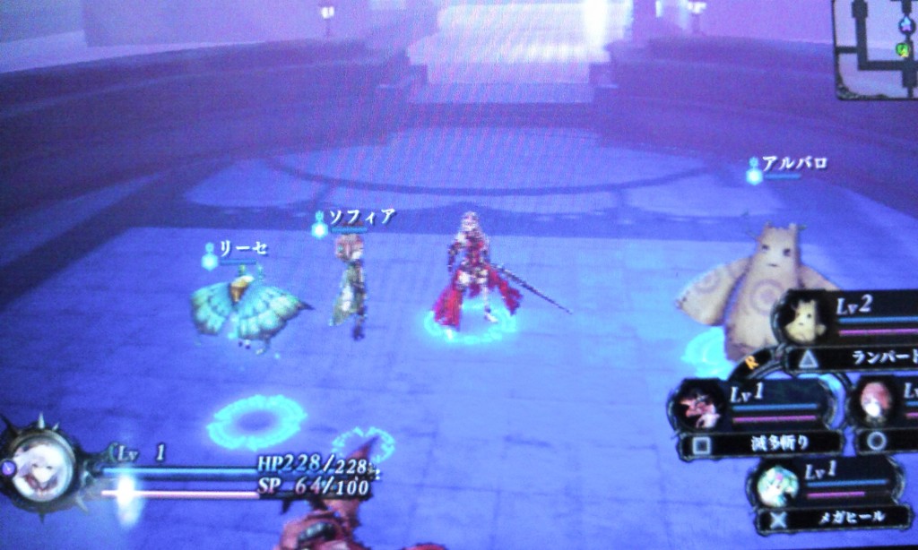 밤없나 비타판을 고민하는 분들을 위한 스샷몇장_1.jpg