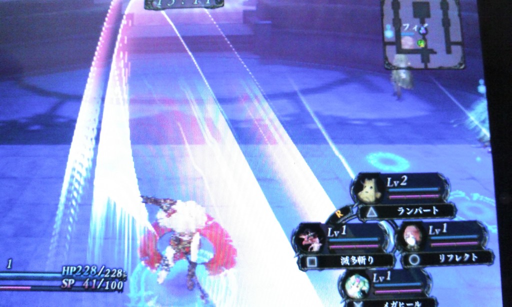 밤없나 비타판을 고민하는 분들을 위한 스샷몇장_2.jpg