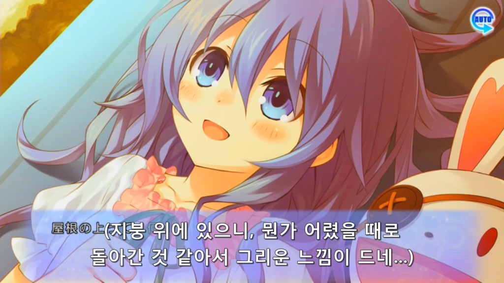 린네 유토피아) 토카: 슈ㅣ발 깜짝 놀랬잖느냐_3.jpg