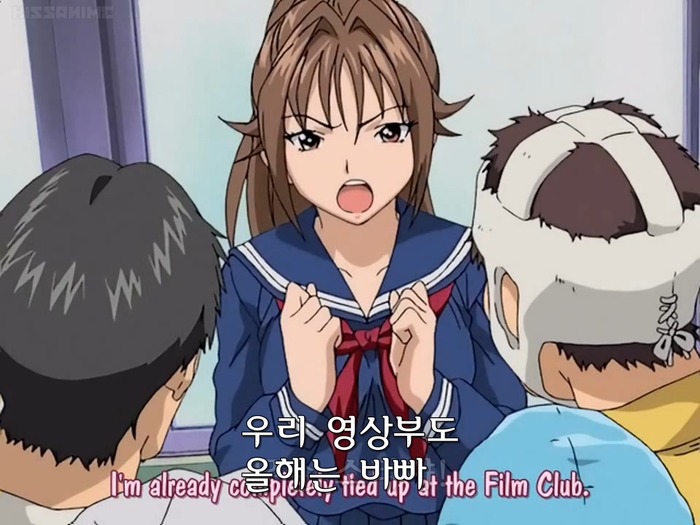 딸기 100% ova_4.jpg