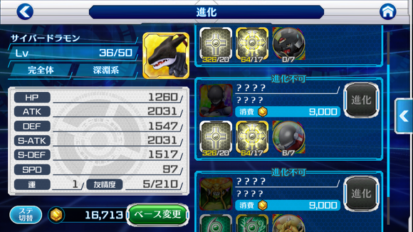 img/5/7/3/8/573800724943E30007