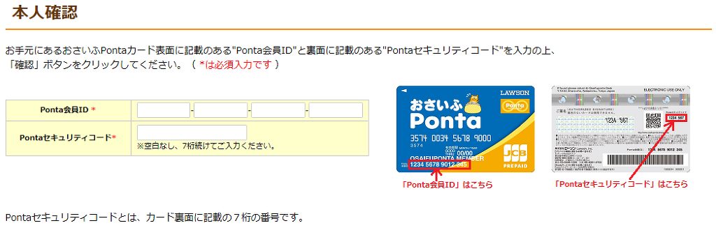 img/5/7/3/9/57395D754D1BC40039