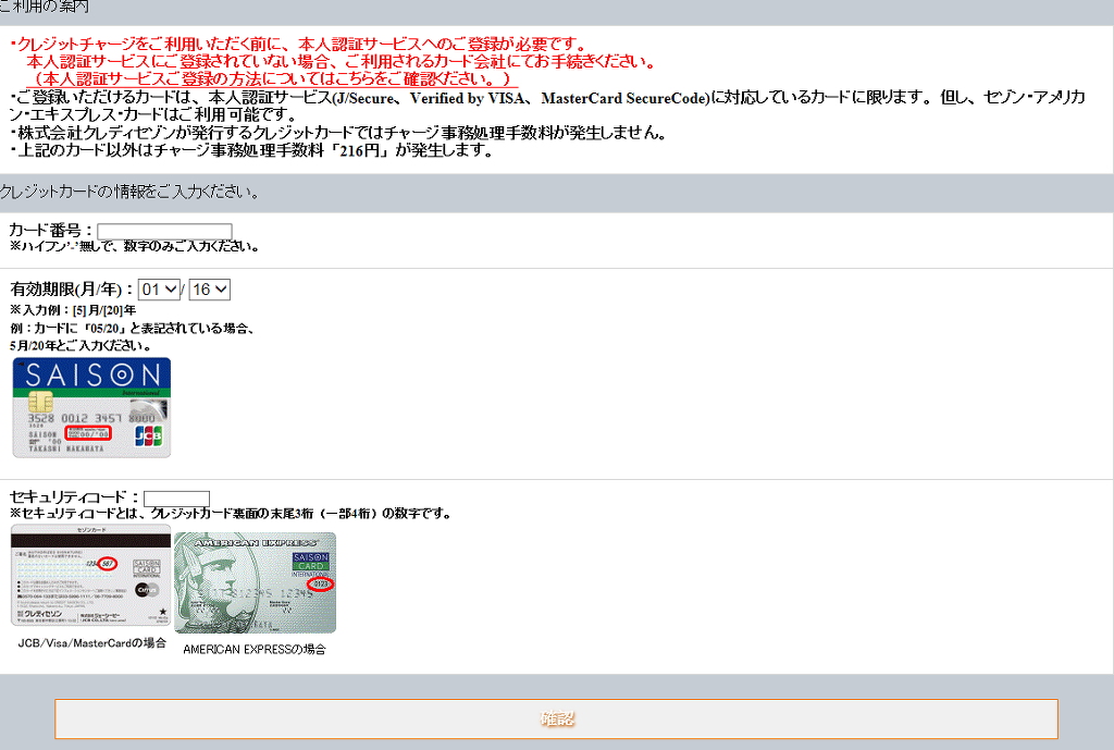 img/5/7/3/9/57395ECF411EE40007