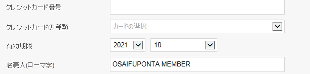 img/5/7/3/9/573967673429AD0008