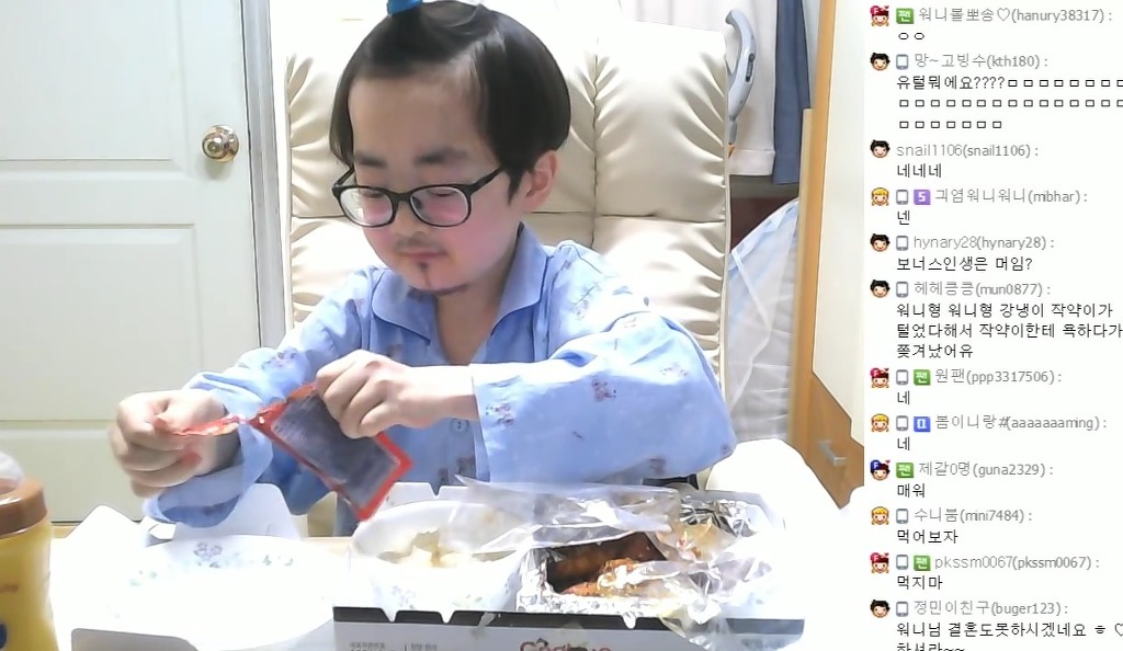 반도의 흔하지 않은 BJ.jpg_1.jpg