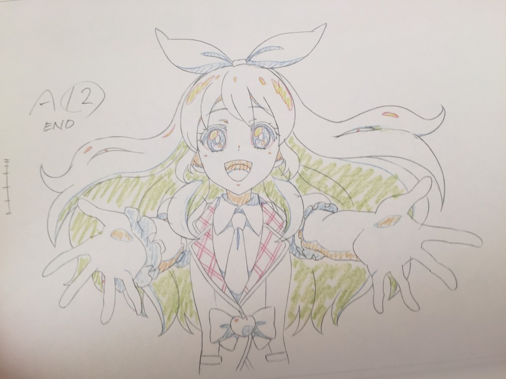 이치고 설정집 내용_13.jpg