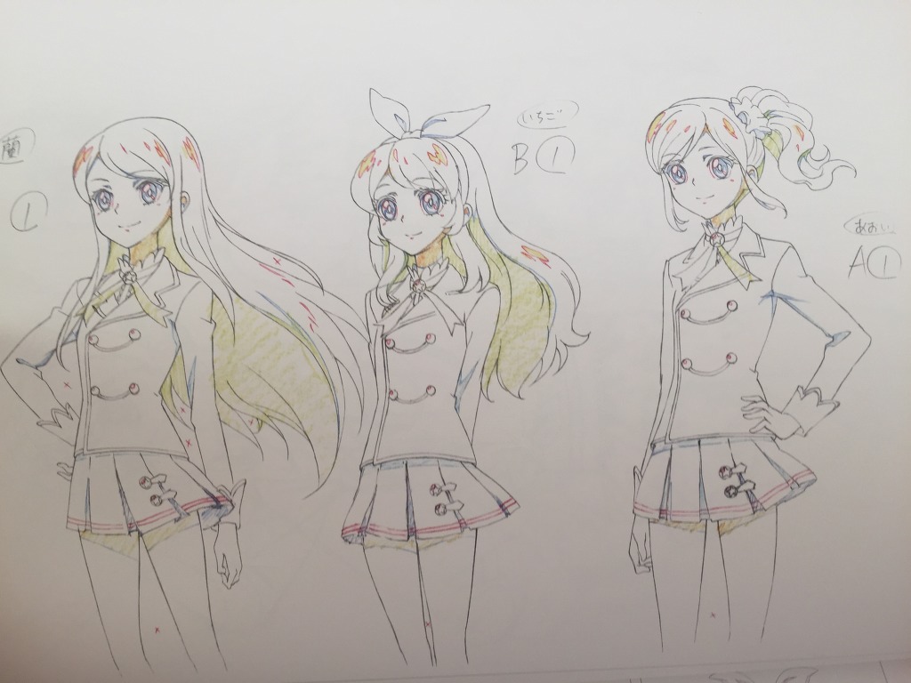 이치고 설정집 내용_15.jpg