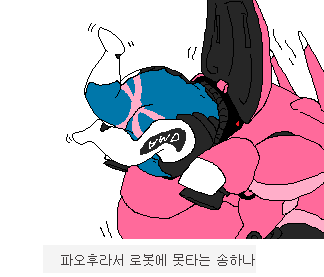 img/5/7/3/B/573BD02E412D260009