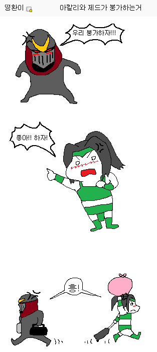 img/5/7/3/B/573BD03041674E0038