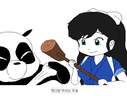 img/5/7/3/B/573BD030416D5A0036