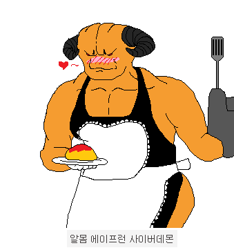 img/5/7/3/B/573BD0343D0DD60018