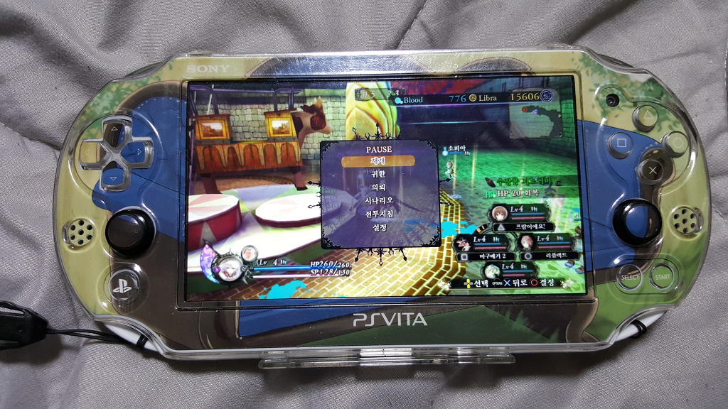 비타로 밤이없는나라 하고있습니다. 잼나내용; ㅅ ;._2.jpg