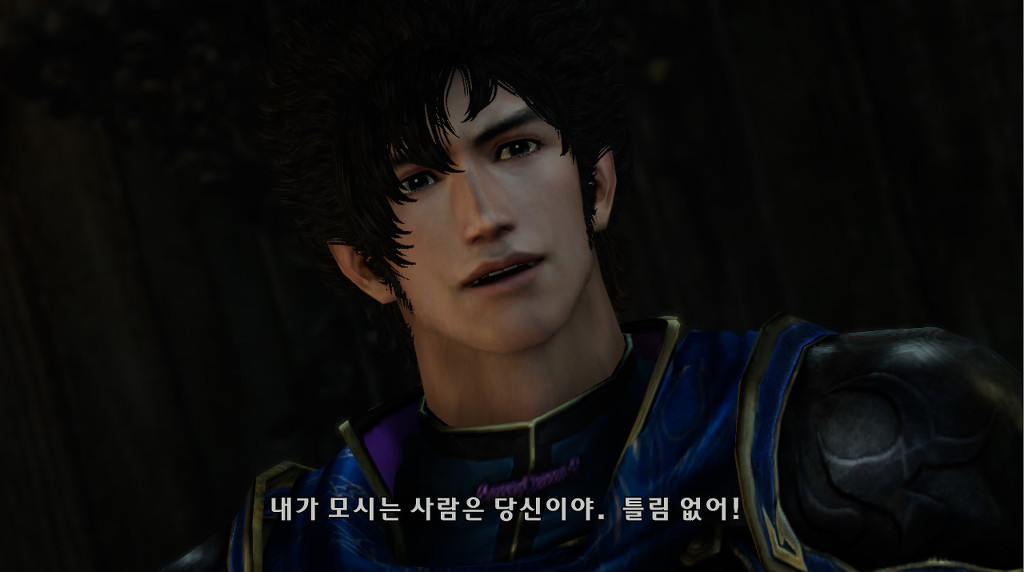 [진삼국무쌍 7] 국내성우 가상캐스팅 (위(魏)나라)(bgm)_2.jpg